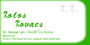 kolos kovacs business card